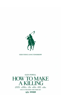 Фильм Наследник 2026