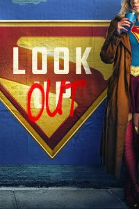 Фильм Супергёрл 2026